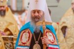 Фото: Митрополит Антоний / Фейсбук