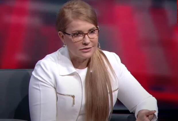 Юлия Тимошенко. Фото: YouTube, скрин