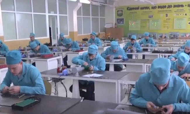 Студенты колледжа. Фото: скриншот YouTube-видео