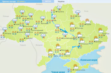Погода в Украине. Фото: скриншот meteo.gov.ua