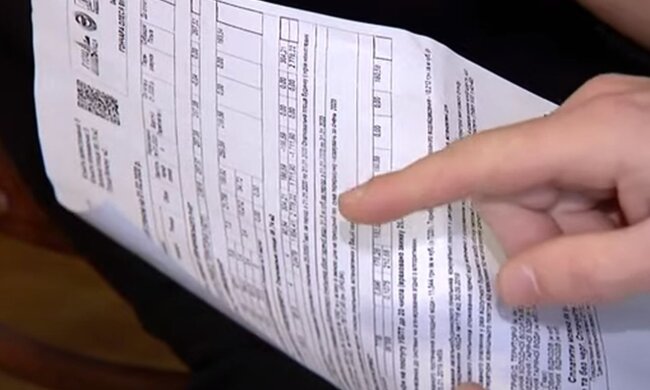 Коммунальная квитанция. Фото: скриншот YouTube-видео