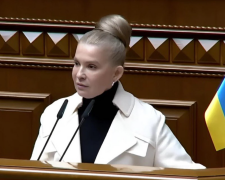 Європарламент після репресій проти Тимошенко закликав українську владу утриматися від політично вмотивованих переслідувань представників опозиції