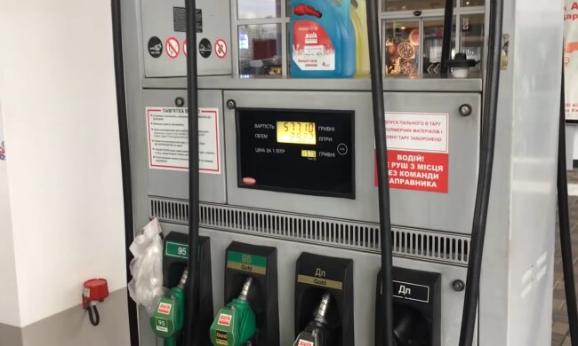 АЗС. Фото: скріншот YouTube-відео