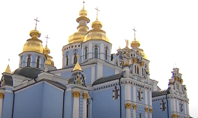 Церковь. Фото: скриншот YouTube-видео