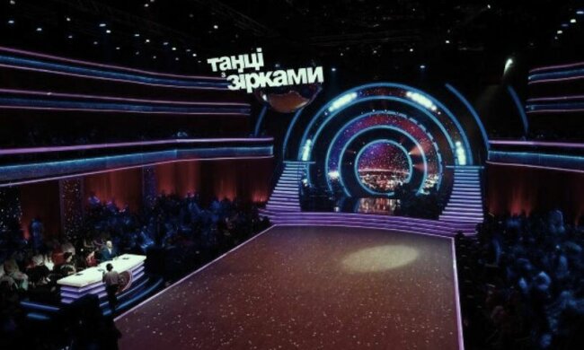 "Танці з зірками – 2020". Фото: скриншот YouTube