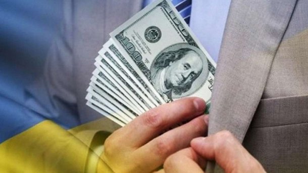 Теперь официально - закон приняли: украинцам начнут платить за сдачу взяточников - сколько