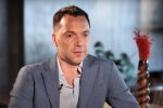 Олексій Арестович. Фото: YouTube, скрін