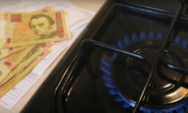 "Нафтогаз" вернет переплаченные деньги. Фото: скрин youtube