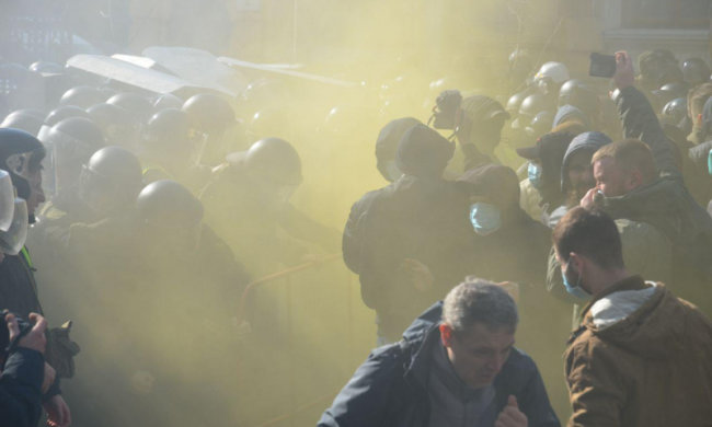 Акция протеста