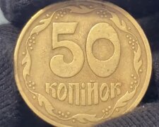 50 копеек. Фото: скриншот YouTube