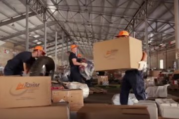 "Ин Тайм" больше не работает, фото: скриншот с youtube