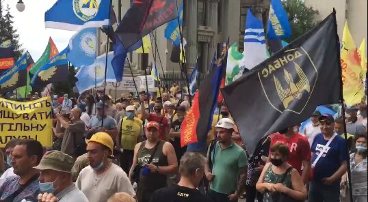 Акция протеста. Фото: скриншот Телеграм-канал