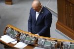 Илья Кива в Верховной Раде