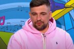 Баста: Скриншот YouTube