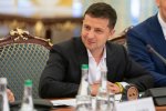 Владимир Зеленский