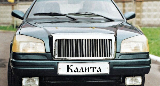 "Иван Калита". Фото: car.ru