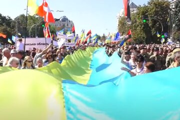 Флаг Украины. Фото: скриншот YouTube-видео