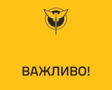 Термінова заява ГУР: росія розпочала комбінований тривалий повітряний удар дронами, далі будуть ракети — які цілі під загрозою
