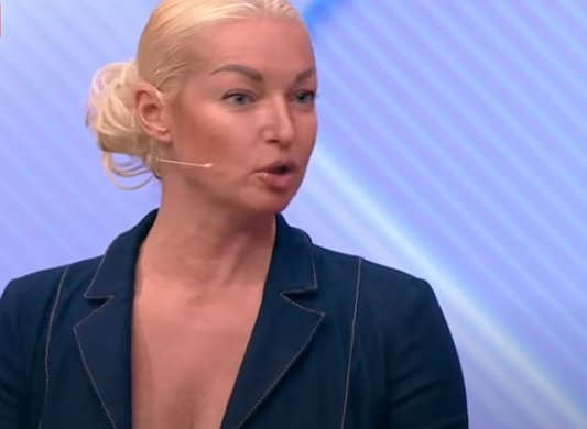 Анастасия Волочкова: Скриншот youtube