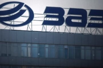 Завод ЗАЗ . Фото: скриншот YouTube-видео