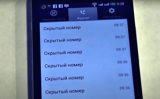 Дзвінки шахраїв. Фото: скріншот YouTube-відео.