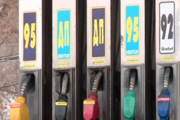 АЗС. Фото: скриншот YouTube-видео