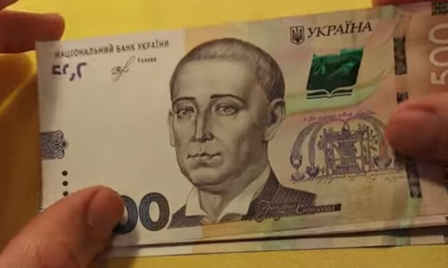 Украинским пенсионерам обещают надбавку в 500 гривен. Фото: скриншот YouTube