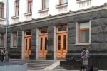 Офис президента. Фото: скриншот YouTube-видео