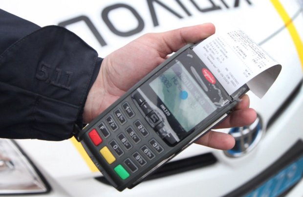 В Украине ужесточат штрафы для водителей, фото - Politeka