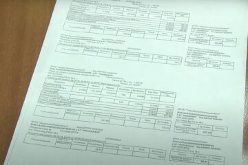 Вже офіційно: у НБУ назвали якісь комунальні послуги подорожчають