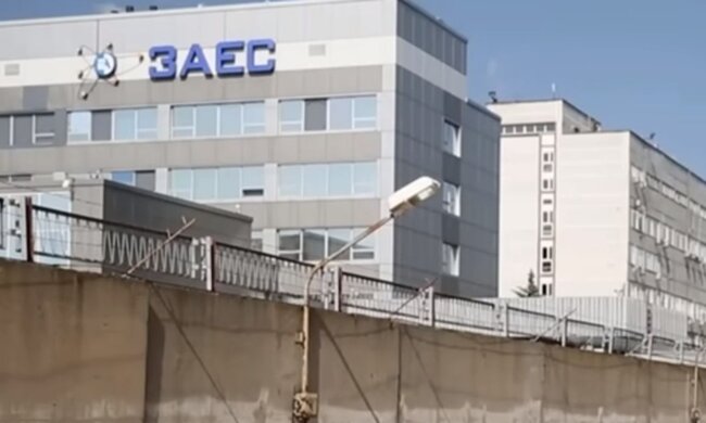 ЗАЭС. Фото: скриншот YouTube-видео