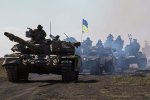 Ситуация на Донбассе