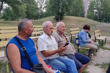 Украинские пенсионеры