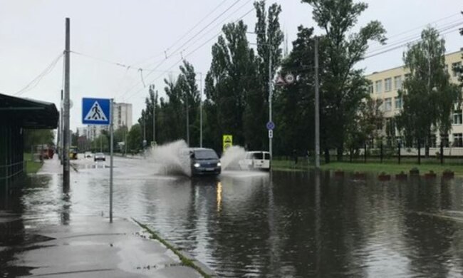 Готовтесь к потопу и настоящей осени: погода на 4 сентября в Киеве