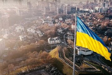 Україна. Фото: YouTube