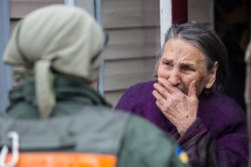 Пенсии Украина. Фото: naspravdi.info