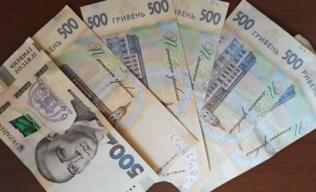 Деньги, накопления, подорожание. Фото: Ukrainianwall