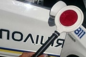 Источник: Бигмир.нет