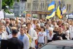 Харьков. Фото: скриншот YouTube