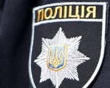 Полиция Украины. Фото: РИА Новости Украина