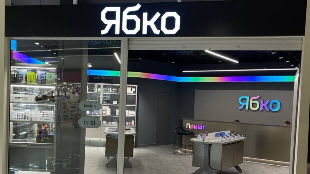 Бюро економічної безпеки України розслідує податкові схеми