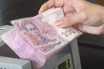 Гривня. Фото: скріншот YouTube-відео