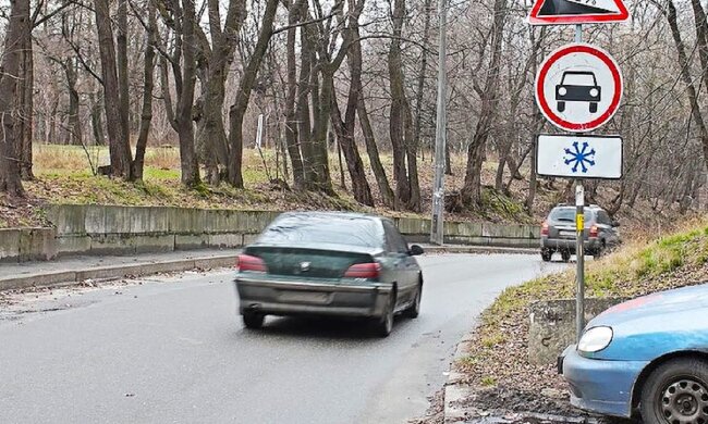 Автомобиль. Фото: YouTube