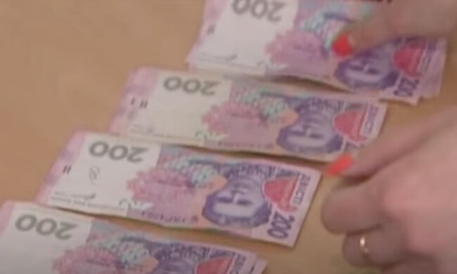 Гроші. Фото: скріншот YouTube-відео