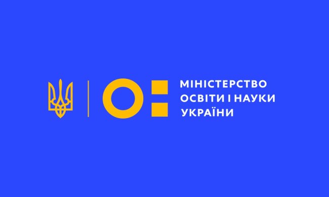 Попередження про небезпеку зачепінгу на потягах