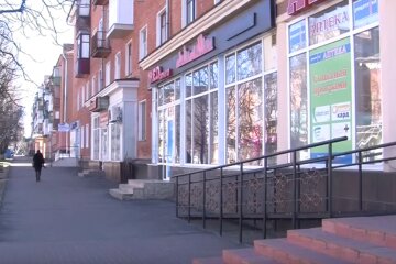 Полный локдаун могут ввести перед праздниками. Фото: скриншот YouTube-видео