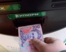 Депутаты намерены увеличить максимальную сумму анонимных платежей. Фото: youtube