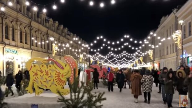 Сколько украинцы будут отдыхать на Новый год и Рождество. Фото: скриншот Youtube-видео