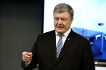 Вместо Порошенко Зеленскому ответила Администрация президента