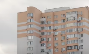 Нерухомість. Фото: скріншот YouTube-відео